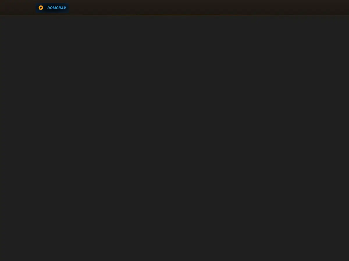 Interface Domgrav vide observée le 1er août 2026